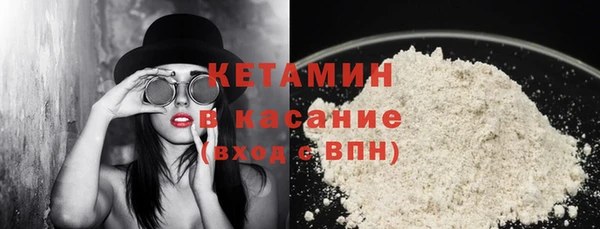 винт Коряжма