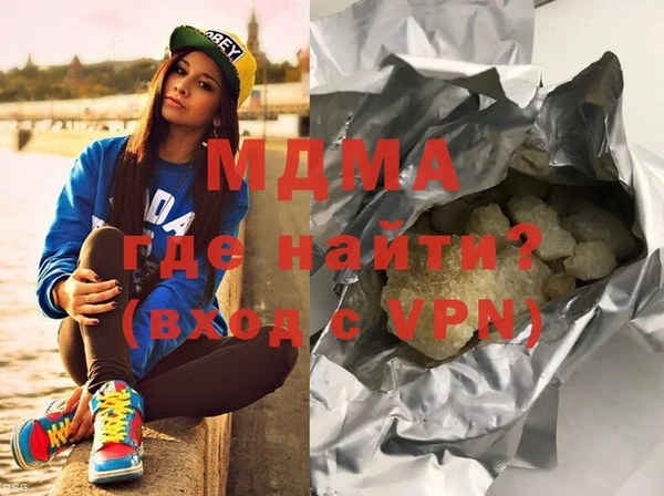 мескалин Кодинск