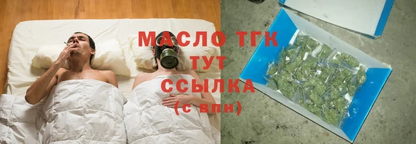 хмурый Корсаков