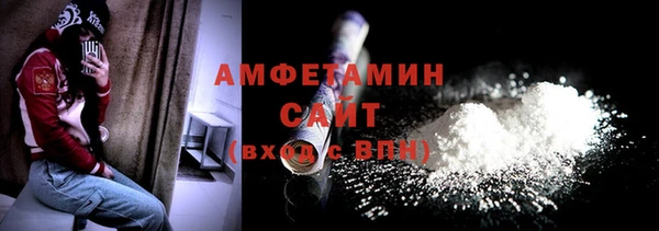 mix Костерёво