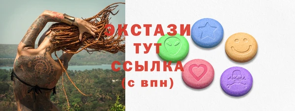 дживик Кущёвская