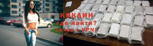 тгк Козельск