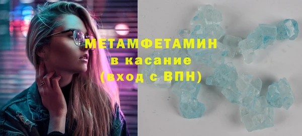 гашик Козловка