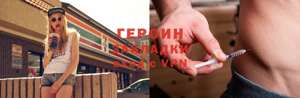 хмурый Корсаков