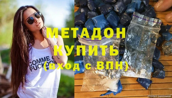 кокаин перу Александровское