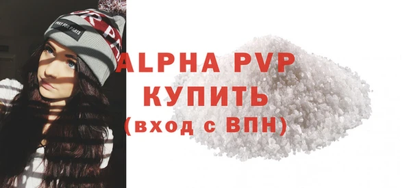 mix Костерёво