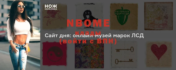 mix Костерёво