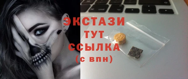 mix Костерёво
