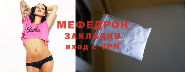 винт Коряжма