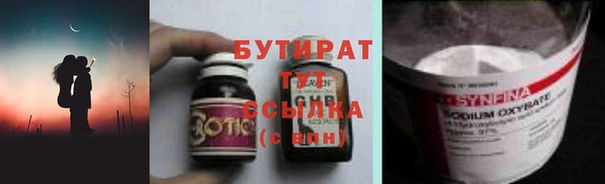 дживик Кущёвская