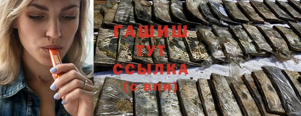 тгк Козельск