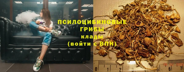 мескалин Кодинск