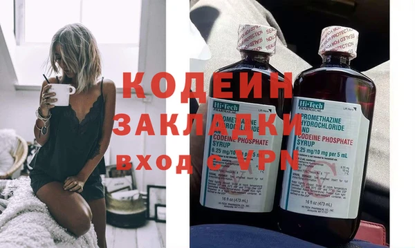 винт Коряжма
