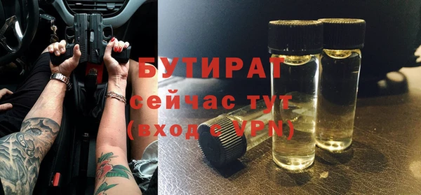 винт Коряжма