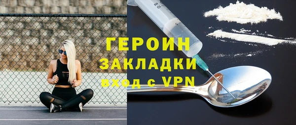 мескалин Кодинск