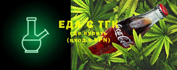 хмурый Корсаков