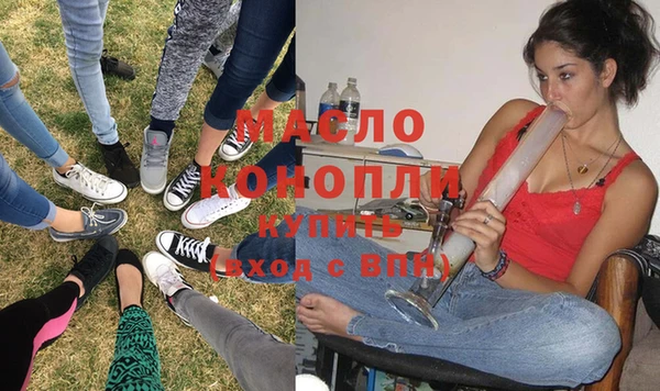 винт Коряжма