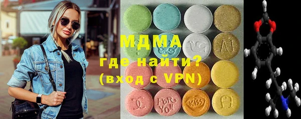 дживик Кущёвская