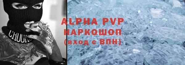 винт Коряжма