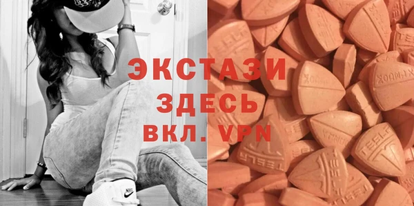 mix Костерёво