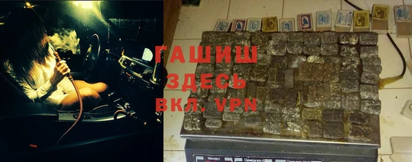 тгк Козельск
