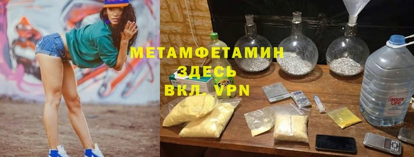экстази Иноземцево