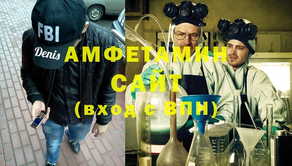 mix Костерёво
