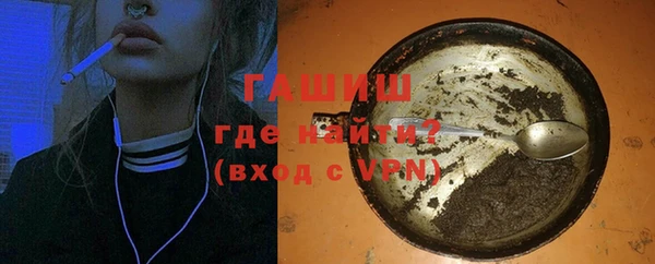 тгк Козельск