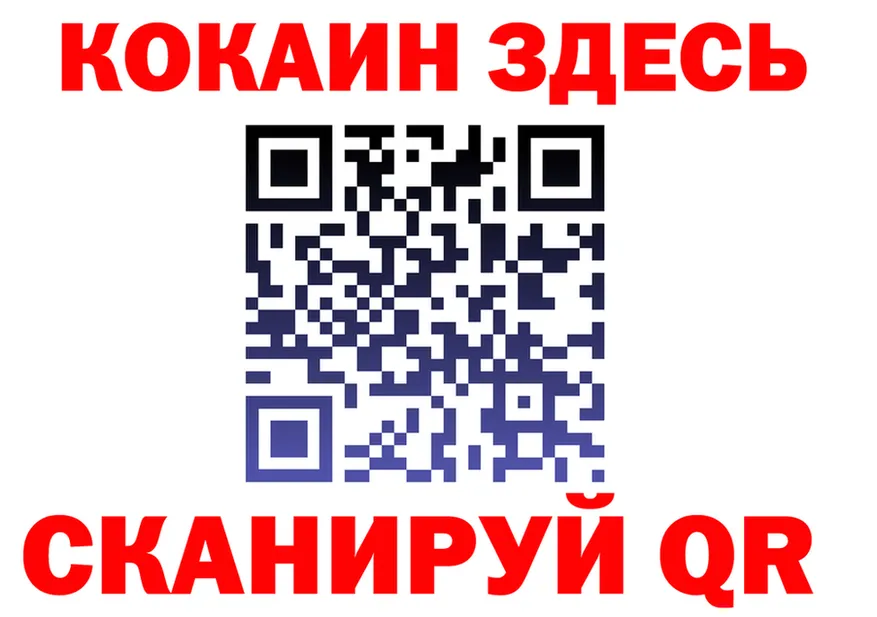 КЕТАМИН VHQ зеркало мориарти OMG Лысково