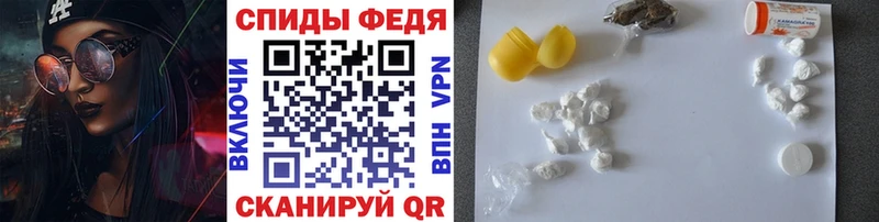 Первитин мет  Купить закладки  Лысково 